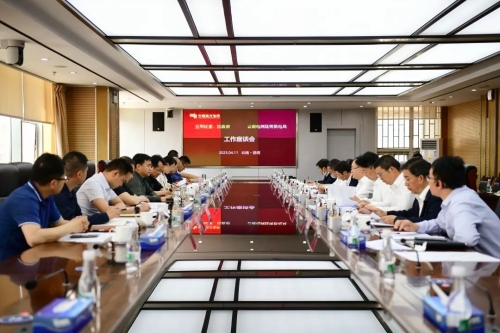 微信图片_20230413105626