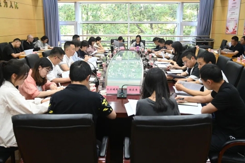 微信图片_20230419111236