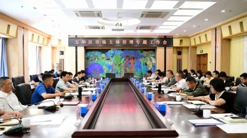 微信图片_20230421111122 微信图片_20230421111122