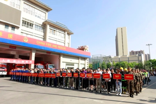 微信图片_20230424114542