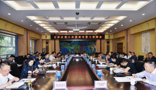微信图片_20230425110014