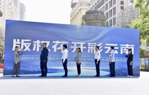 微信图片_20230427104458