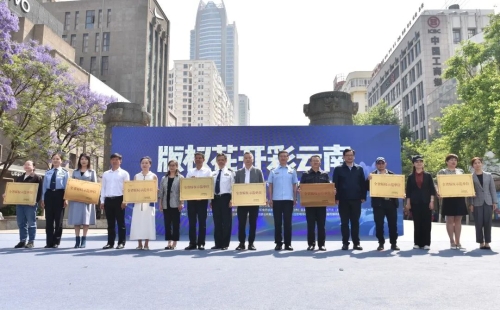 微信图片_20230427104502