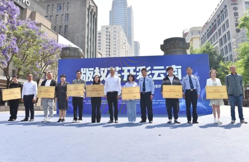 微信图片_20230427104506
