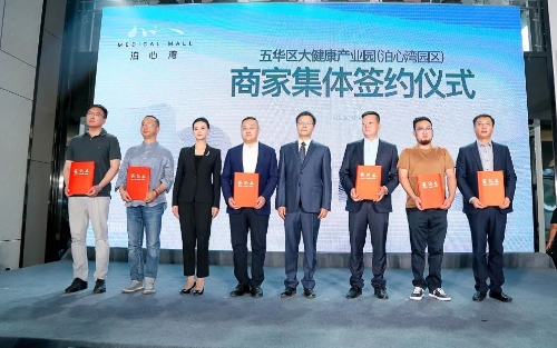 微信图片_20230427105356