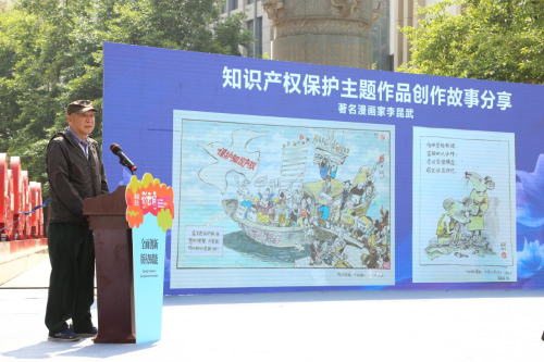 图片5