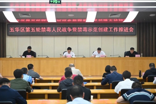 微信图片_20230504114716