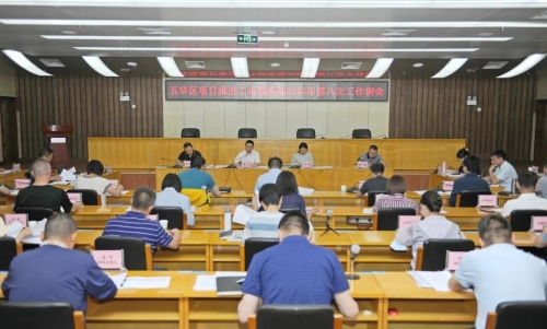 微信图片_20230508104415 微信图片_20230508104415