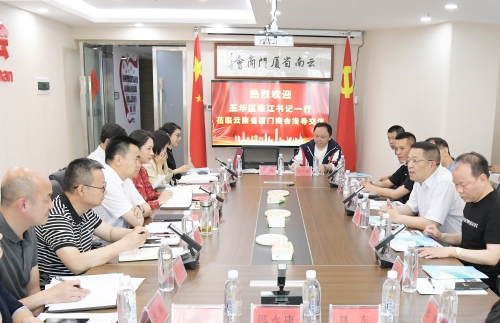 微信图片_20230515104214