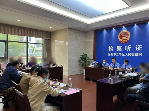 微信图片_20230625095433