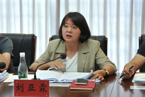 微信图片_20230627091107