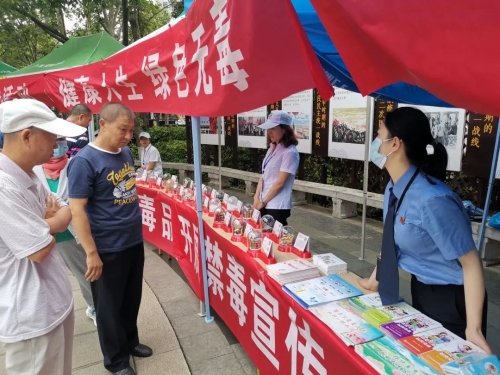 微信图片_20230627091929