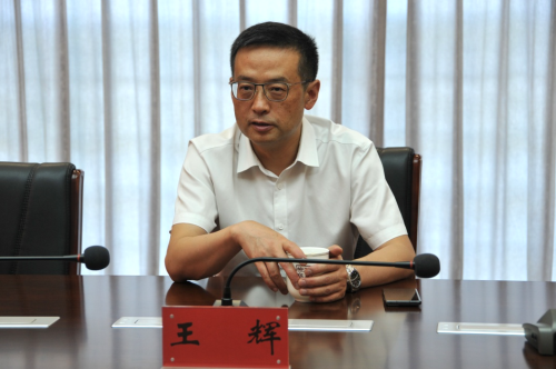 微信图片_20230703093620