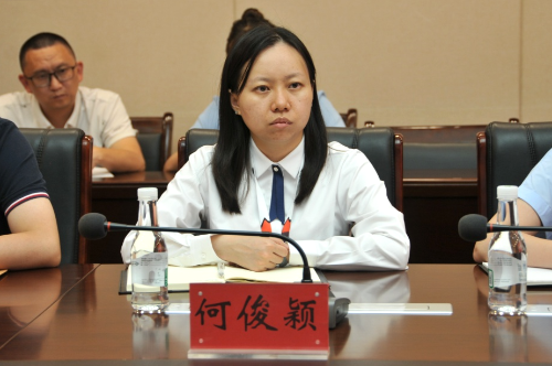 微信图片_20230703093633