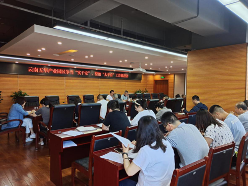 图片7