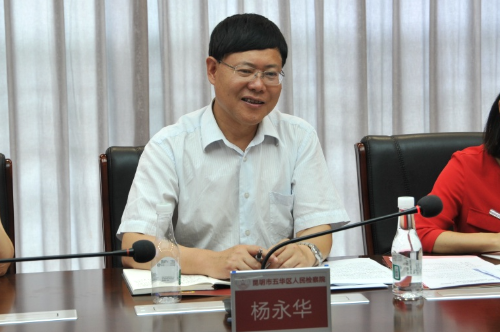 微信图片_20230714091914