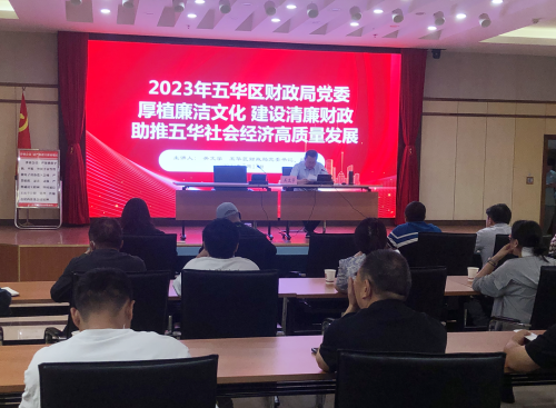 微信图片_20230728115528