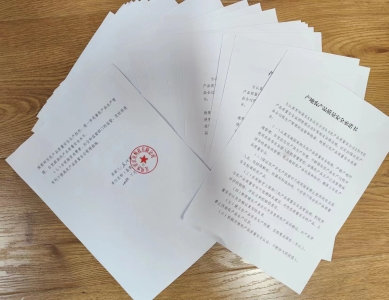 8ae914abeccb9a3aec820469fcf5078