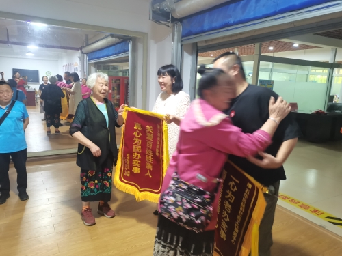 微信图片_20230801150822