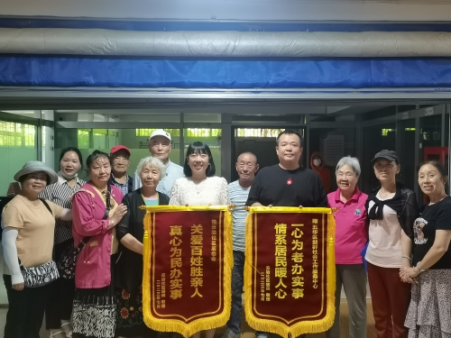 微信图片_20230801150754