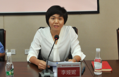 微信图片_20230816095910_1
