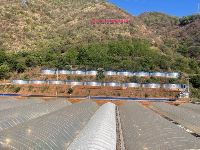 5-养殖基地