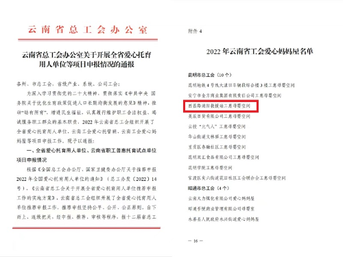 图片5