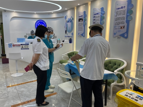 36.五华区卫生健康局综合监督执法局开展暑期口腔医疗机构专项监督检查2 36.五华区卫生健康局综合监督执法局开展暑期口腔医疗机构专项监督检查2