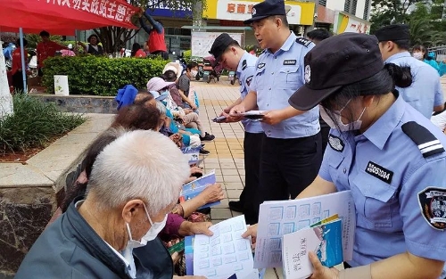 图片3