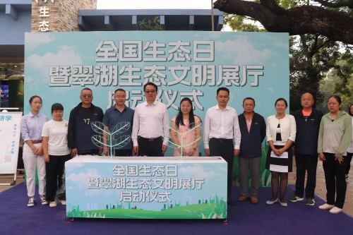 出席活动的嘉宾