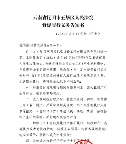 微信图片_20230823102220