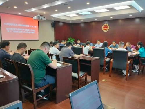 微信图片_20230823094007 微信图片_20230823094007
