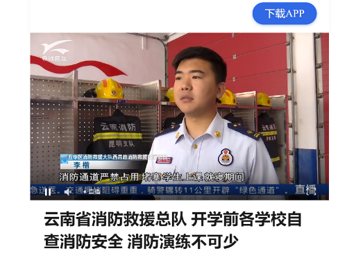 图片9