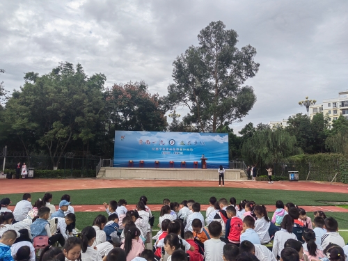 微信图片_20230828161039 微信图片_20230828161039