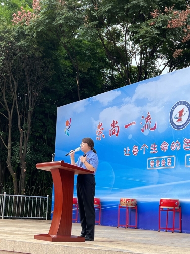 微信图片_20230828160027 微信图片_20230828160027