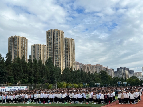 微信图片_20230828160054 微信图片_20230828160054