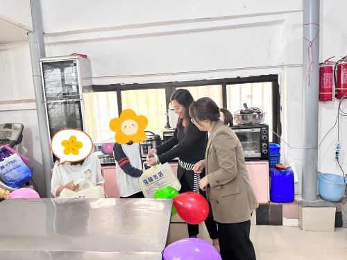 微信图片_20230830162208