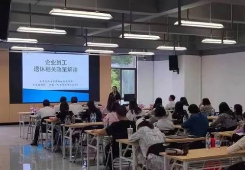 周五 周五