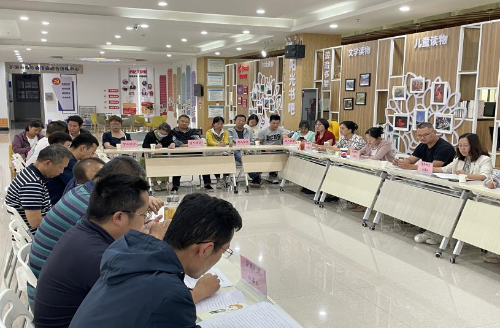 街道残联理事长工作例会暨“四会联动”协调会图片2