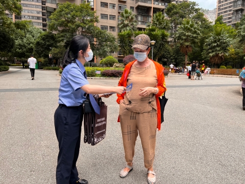 微信图片_20230625170930