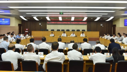 微信图片_20230915155554