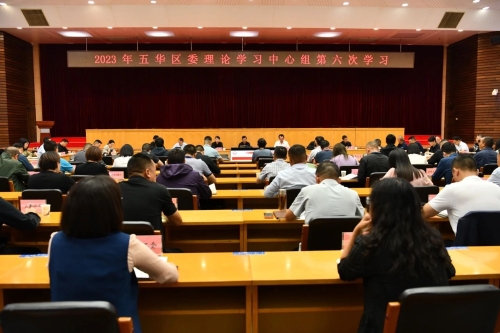 微信图片_20231007090730 微信图片_20231007090730