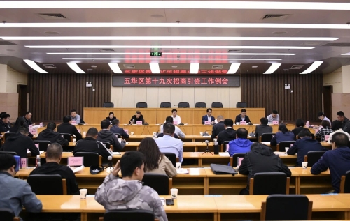 微信图片_20231009111147