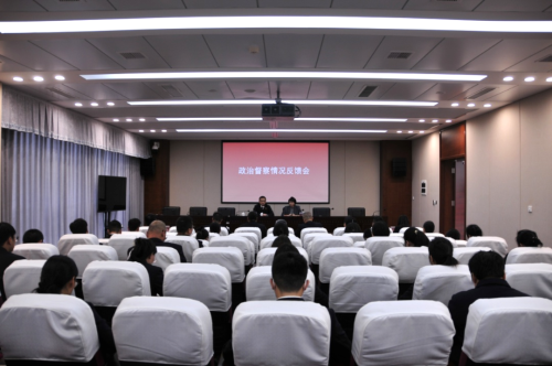 微信图片_20231011091522