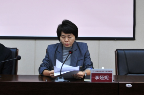微信图片_20231011091534