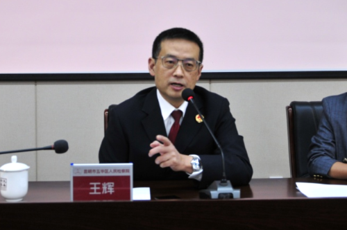 微信图片_20231011091539