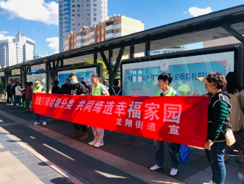 微信截图_20231023103216
