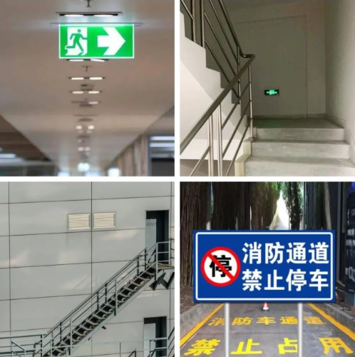 微信截图_20231023103448