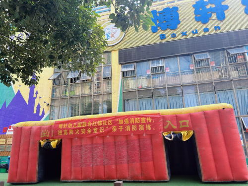微信图片_20231030095013