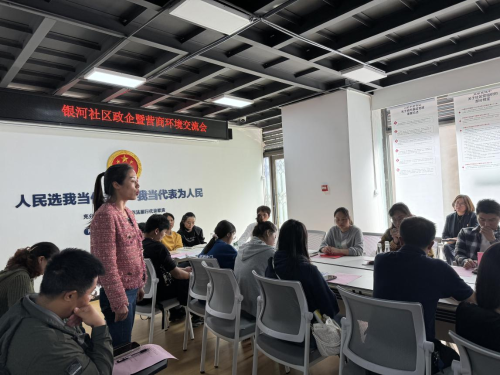 微信图片_20231030114716